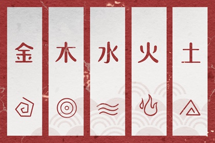 年老黄历,老黄历查询年,黄历 查询